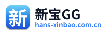 新宝GG Logo